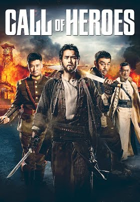 Call of Heroes 2016 in Hindi Movie